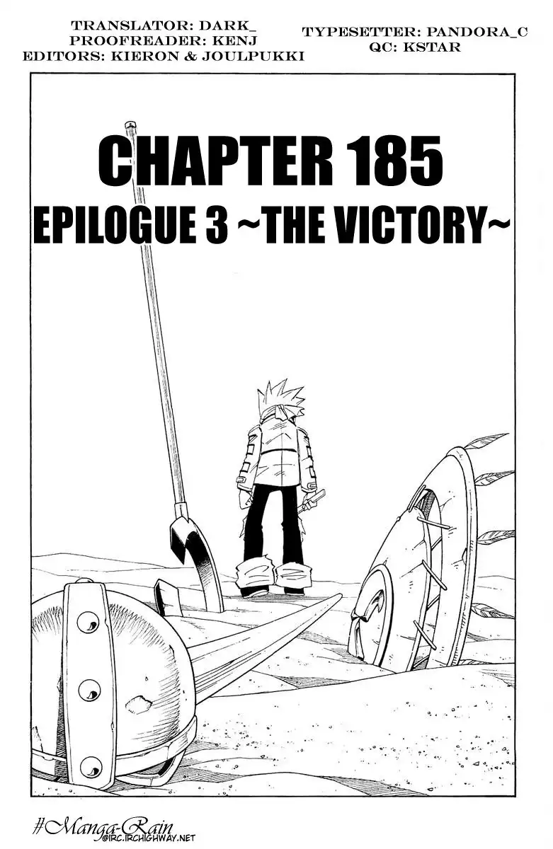 Shaman King Chapter 185 5